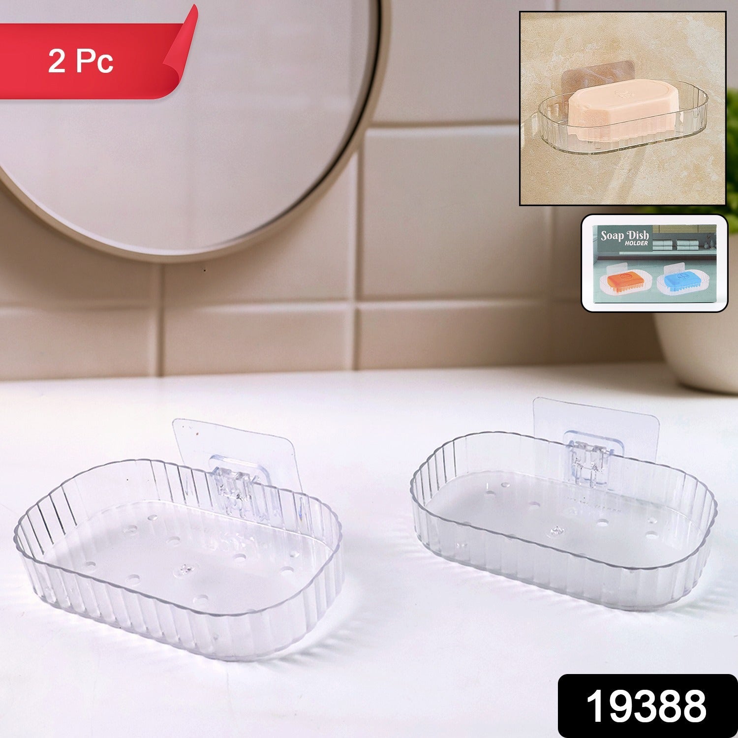 No-Drill Transparent Bathroom Soap Dish Rack No-Drill Transparent Bathroom Soap Dish Rack